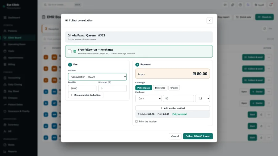 Collecting a consultation payment